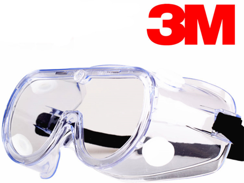 3M1621防护眼镜